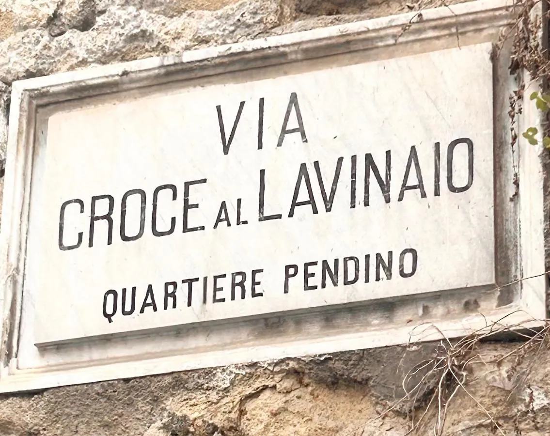 나폴리 Lavinaio'S House 아파트